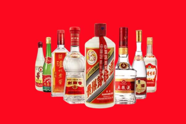 巫溪回收八大名酒.jpg
